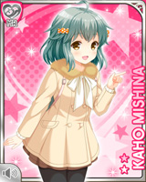 [Kaho Mishina] No.5001 Card Image