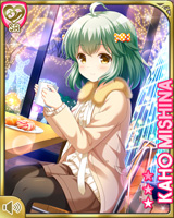[Kaho Mishina] No.5002 Card Image