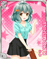 [Kaho Mishina] No.5277 Card Image