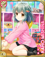 [Kaho Mishina] No.5278 Card Image