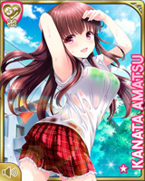 [Kanata Amatsu] No.1118 Card Image