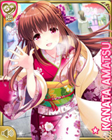 [Kanata Amatsu] No.1388 Card Image