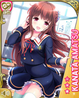 [Kanata Amatsu] No.2407 Card Image