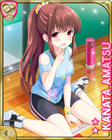 [Kanata Amatsu] No.3448 Card Image
