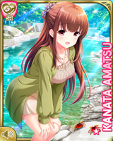 [Kanata Amatsu] No.5129 Card Image