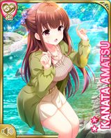 [Kanata Amatsu] No.5130 Card Image