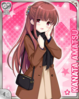 [Kanata Amatsu] No.5486 Card Image