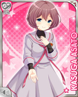 [Kasuga Asato] No.4502 Card Image