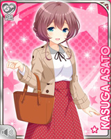 [Kasuga Asato] No.5333 Card Image