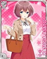 [Kasuga Asato] No.5334 Card Image