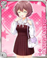 [Kasuga Asato] No.5604 Card Image