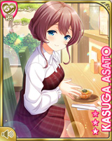 [Kasuga Asato] No.5605 Card Image