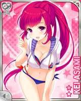 [Kei Asami] No.1055 Card Image