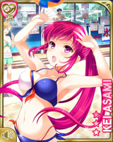 [Kei Asami] No.1056 Card Image