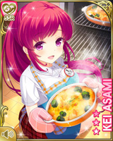 [Kei Asami] No.1239 Card Image