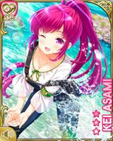 [Kei Asami] No.4222 Card Image