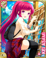 [Kei Asami] No.4427 Card Image