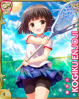 [Kogiku Enjoji] No.5968 Card Image