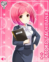 [Kyoko Tachibana] No.3134 Card Image