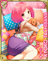 [Kyoko Tachibana] No.4064 Card Image