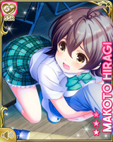 [Makoto Hiiragi] No.2600 Card Image