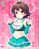 [Makoto Hiiragi] No.3161 Card Image