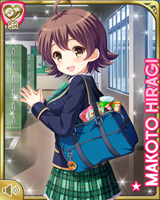 [Makoto Hiiragi] No.3381 Card Image