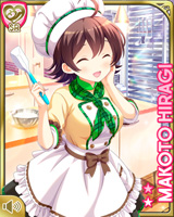 [Makoto Hiiragi] No.5052 Card Image