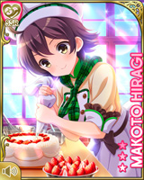 [Makoto Hiiragi] No.5053 Card Image