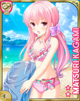 [Matsuri Kagami] No.3254 Card Image