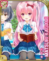 [Matsuri Kagami] No.3830 Card Image