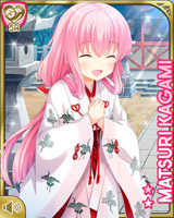 [Matsuri Kagami] No.4069 Card Image