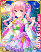 [Matsuri Kagami] No.5684 Card Image