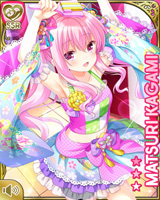 [Matsuri Kagami] No.5686 Card Image