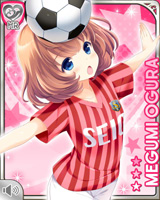 [Megumi Ogura] No.1795 Card Image