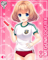 [Megumi Ogura] No.1942 Card Image