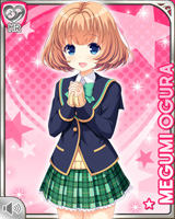 [Megumi Ogura] No.5009 Card Image
