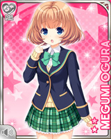 [Megumi Ogura] No.5010 Card Image