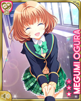 [Megumi Ogura] No.5011 Card Image