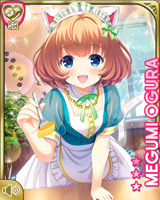 [Megumi Ogura] No.5590 Card Image