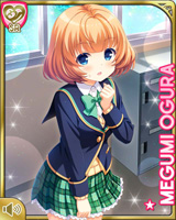 [Megumi Ogura] No.5878 Card Image