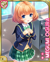 [Megumi Ogura] No.5879 Card Image