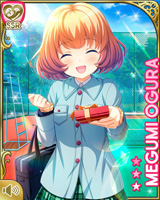 [Megumi Ogura] No.5880 Card Image