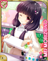 [Mei Morizono] No.1235 Card Image