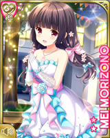[Mei Morizono] No.5352 Card Image