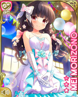 [Mei Morizono] No.5353 Card Image