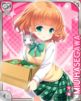 [Miu Hasegawa] No.2012 Card Image