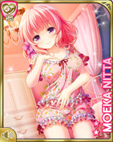[Moeka Nitta] No.4156 Card Image