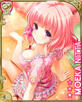 [Moeka Nitta] No.4157 Card Image