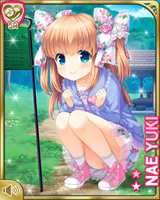 [Nae Yuki] No.3095 Card Image